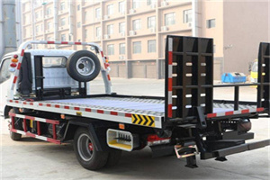 南通24小时道路救援电话