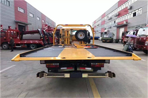 南通附近汽车救援服务