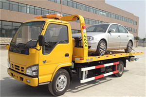 南通道路救援一般怎么收费