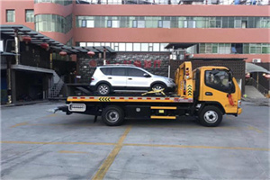 南通附近汽车拖车电话