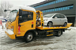 南通附近道路救援服务